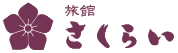�ɍ��ۉ���@���ق����炢
