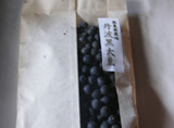 黒保根産黒小豆