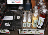 竹酢・竹炭工芸品