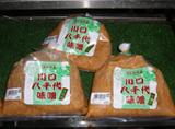 八千代味噌