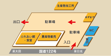 施設図